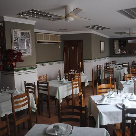 Hostal La Cortijana Logroño Eksteriør billede